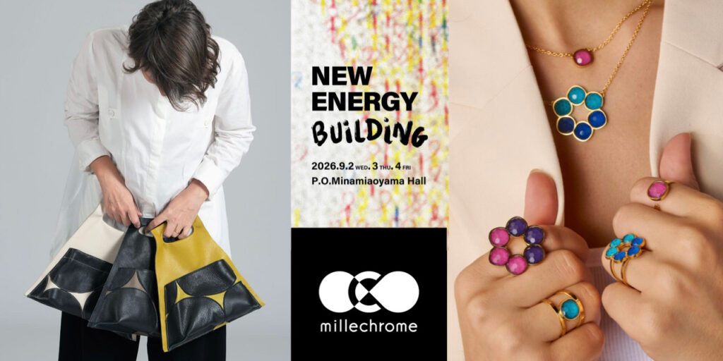 NEW ENERGY BLDG.に出展するSPAZIOiFのレザーバッグとAnartxyジュエリー